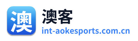 澳客网